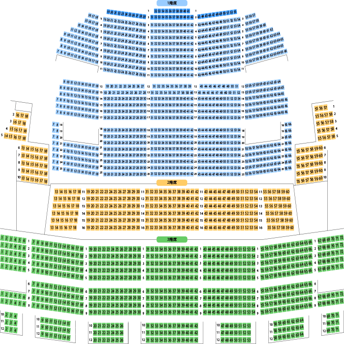 オリックス劇場の座席表