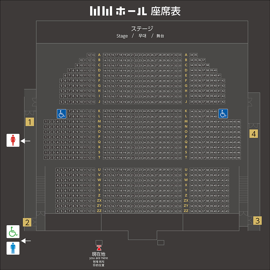 大阪WWホールの座席表
