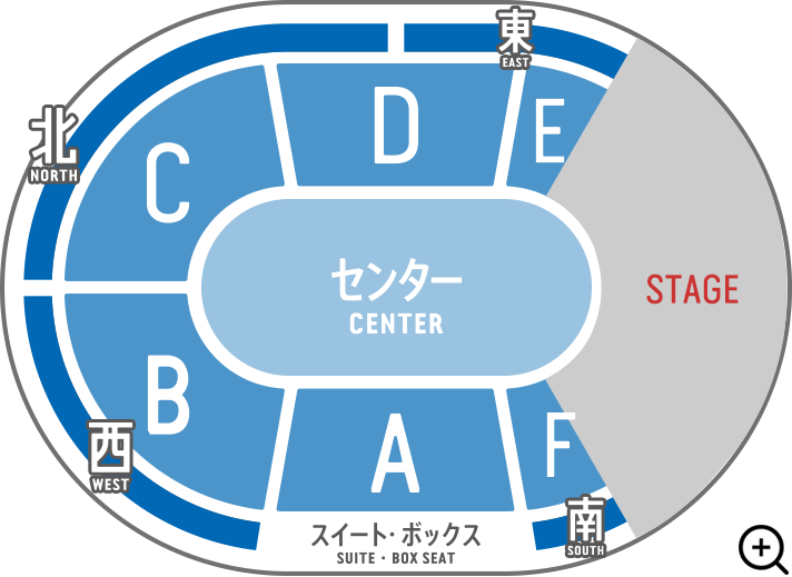 横浜アリーナの座席表